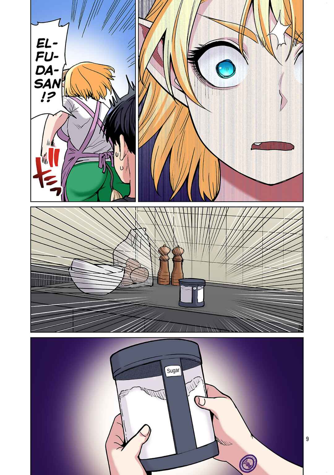 Shin Elf-san wa Yaserarenai. (Official Colored) Chapter 30 - Page 11