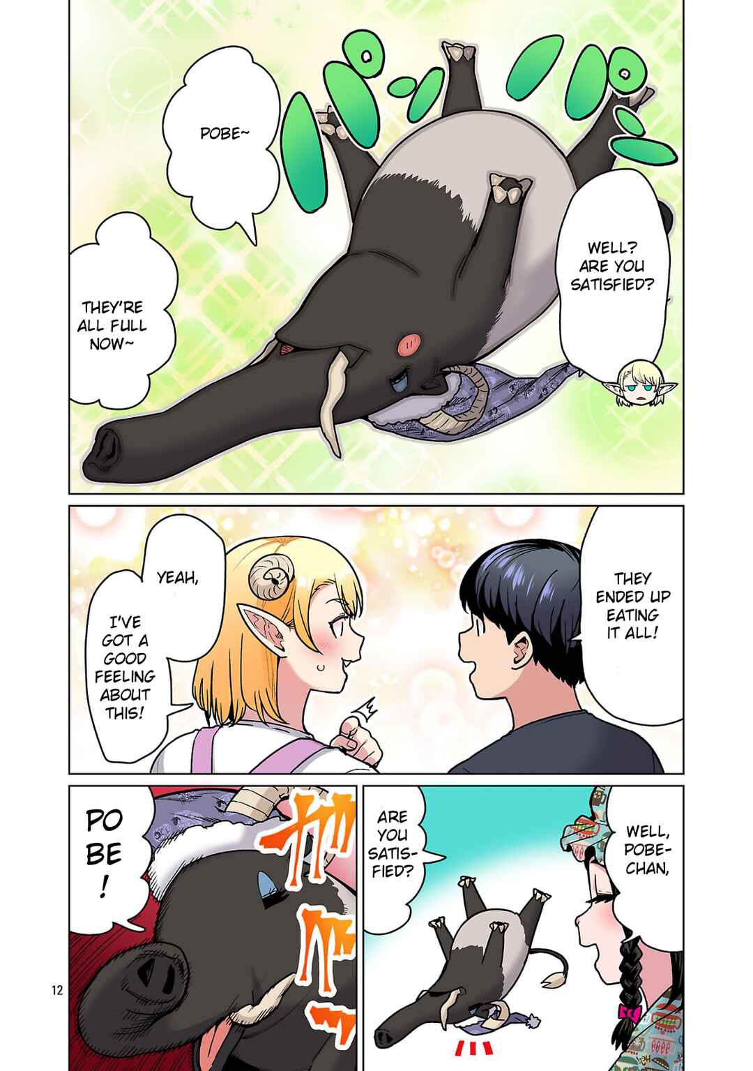 Shin Elf-san wa Yaserarenai. (Official Colored) Chapter 30 - Page 14