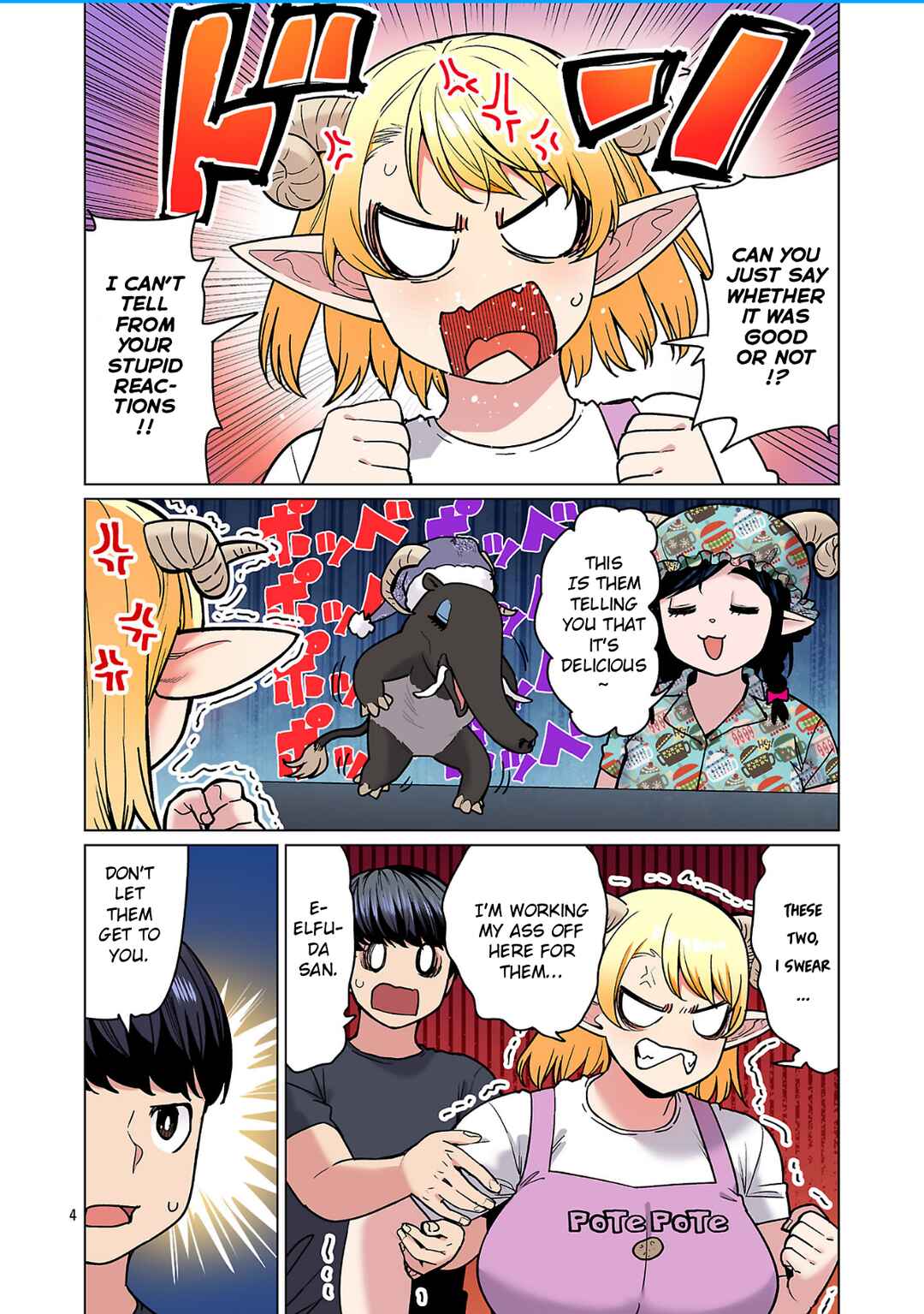 Shin Elf-san wa Yaserarenai. (Official Colored) Chapter 30 - Page 6