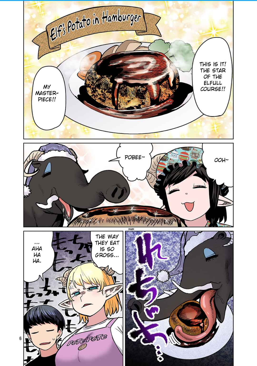 Shin Elf-san wa Yaserarenai. (Official Colored) Chapter 30 - Page 8