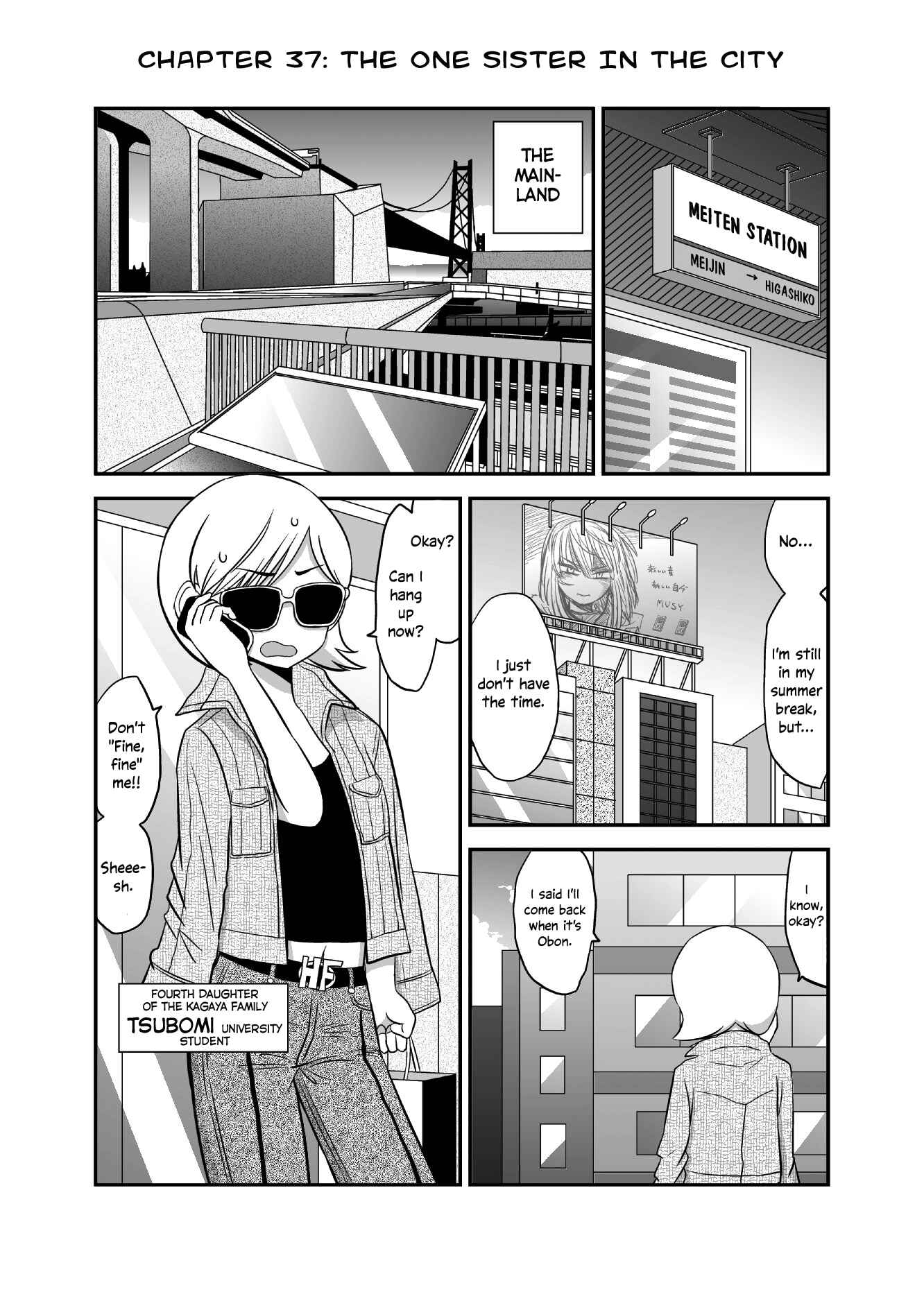 Yuri Natsu: Minshuku Kagaya Chapter 37 - Page 1