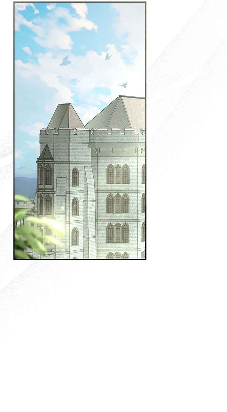 Mabeop Hakgyo Apjeommyeol Cheonjae-ga Doeeotda Chapter 17 - Page 17