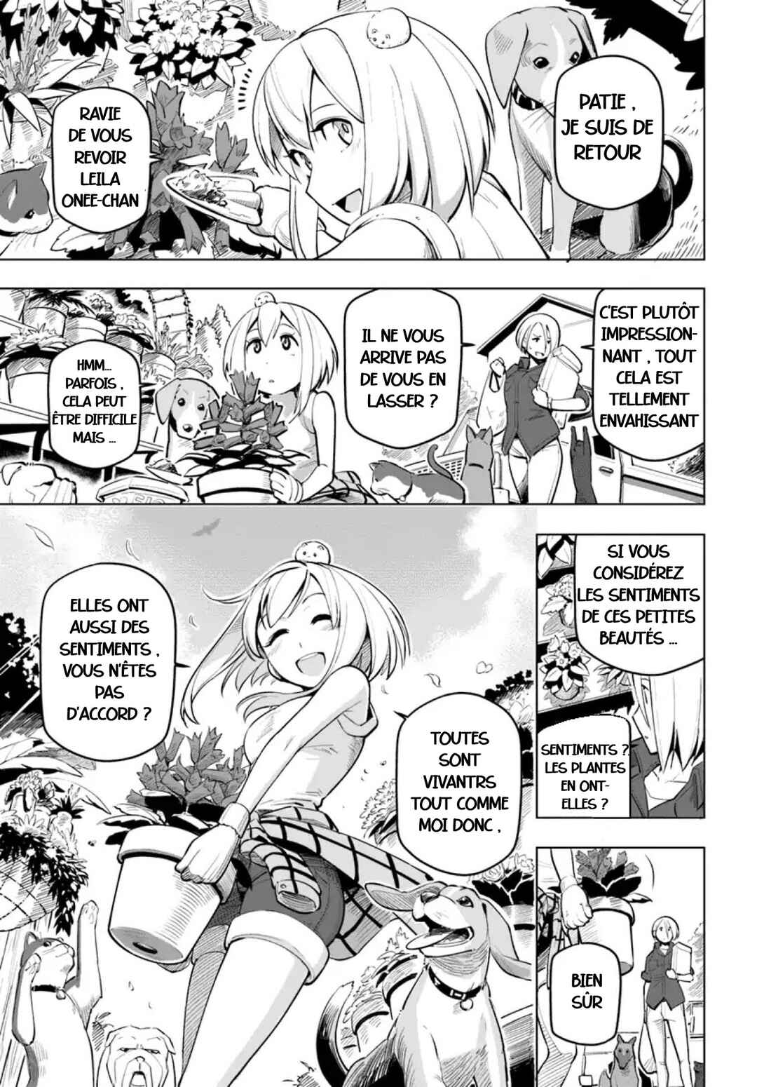 Sekai Saikyou no Kouei ~Meikyuukoku no Shinjin Tansakusha~ Chapter 5.5 - Page 3