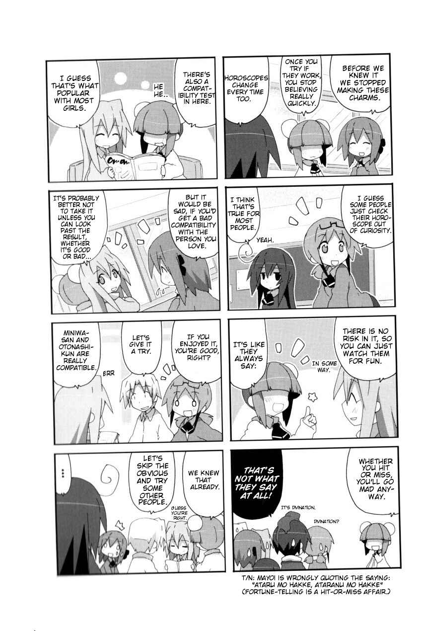 Acchi Kocchi Chapter 44 - Page 8