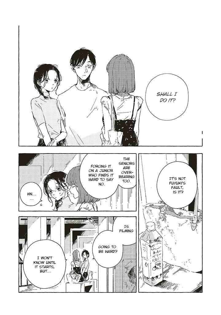 Kono Koi wo Hoshi ni wa Negawanai Chapter 11 - Page 14