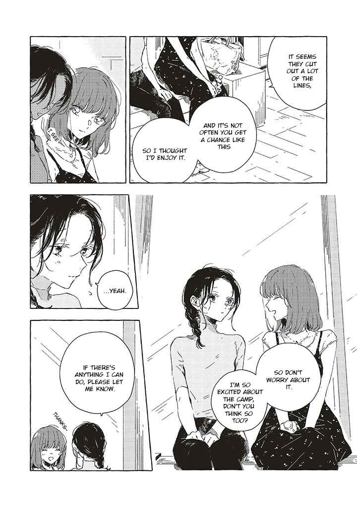 Kono Koi wo Hoshi ni wa Negawanai Chapter 11 - Page 15