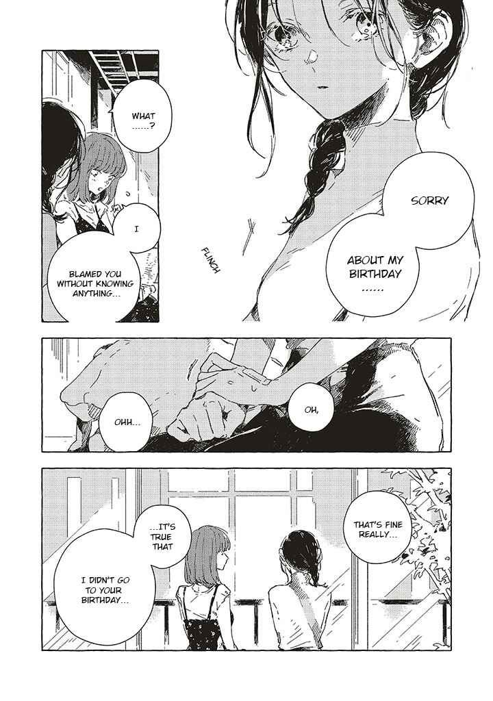 Kono Koi wo Hoshi ni wa Negawanai Chapter 11 - Page 17