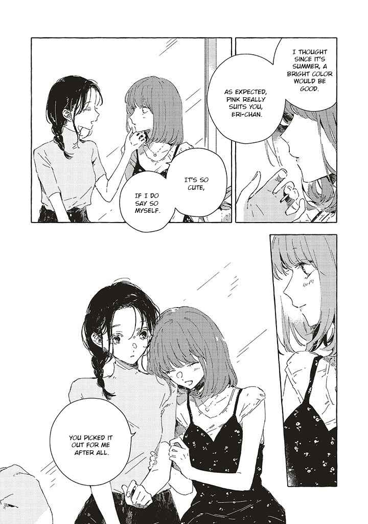 Kono Koi wo Hoshi ni wa Negawanai Chapter 11 - Page 21