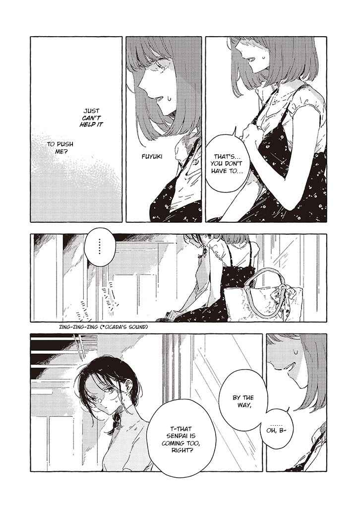 Kono Koi wo Hoshi ni wa Negawanai Chapter 11 - Page 25