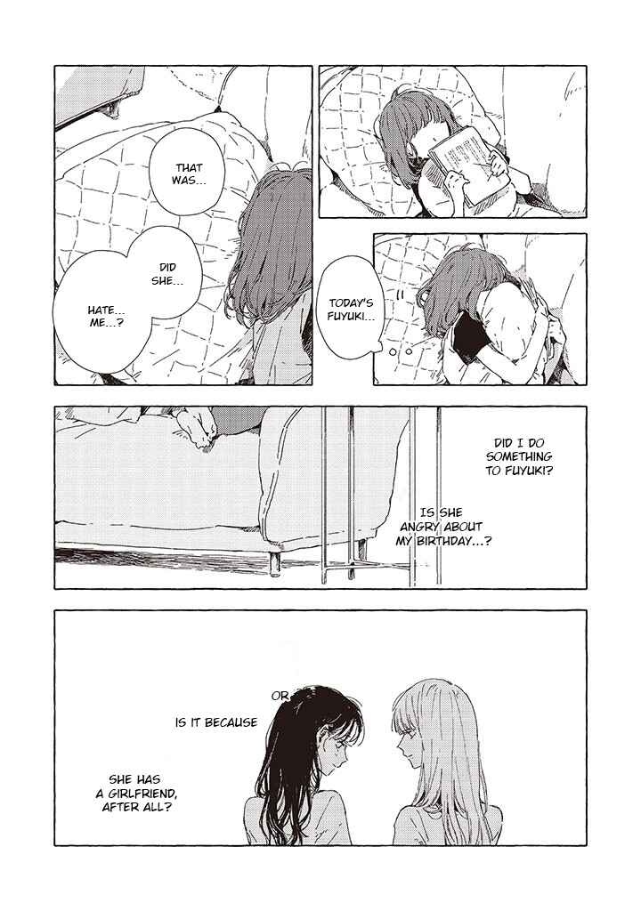 Kono Koi wo Hoshi ni wa Negawanai Chapter 11 - Page 32