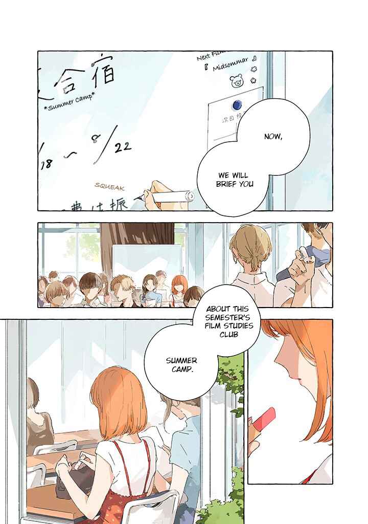 Kono Koi wo Hoshi ni wa Negawanai Chapter 11 - Page 4