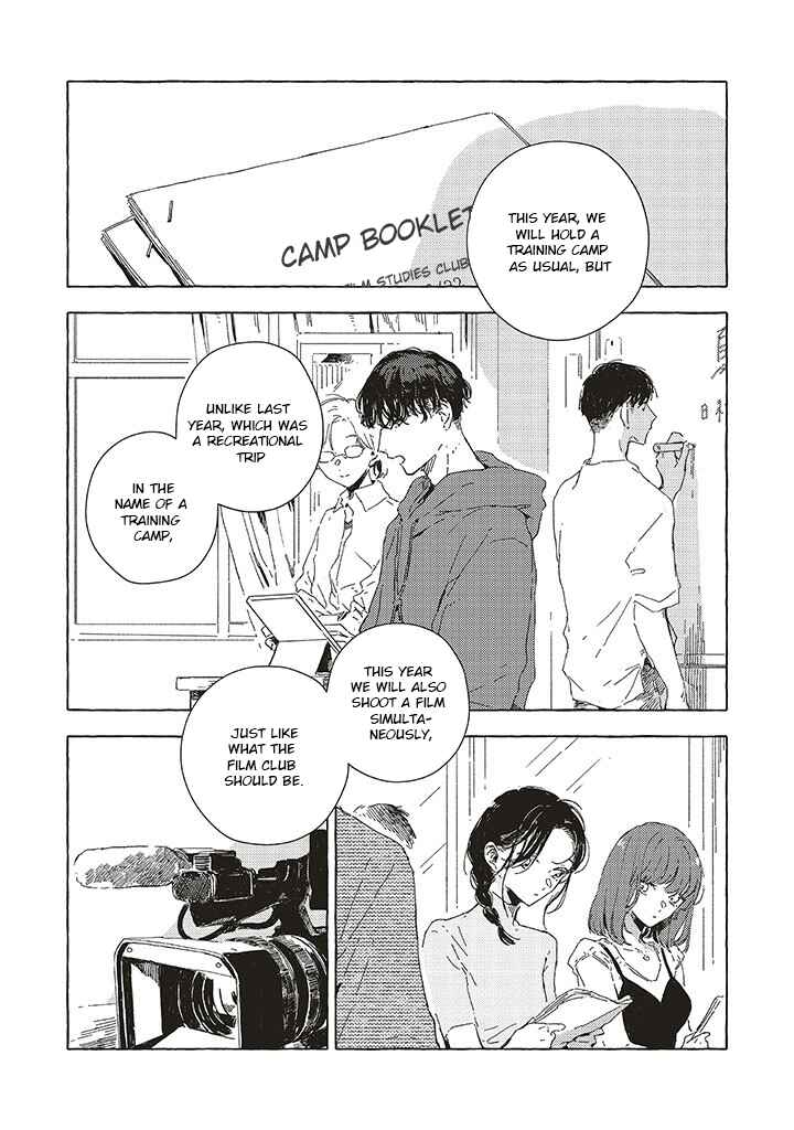 Kono Koi wo Hoshi ni wa Negawanai Chapter 11 - Page 8