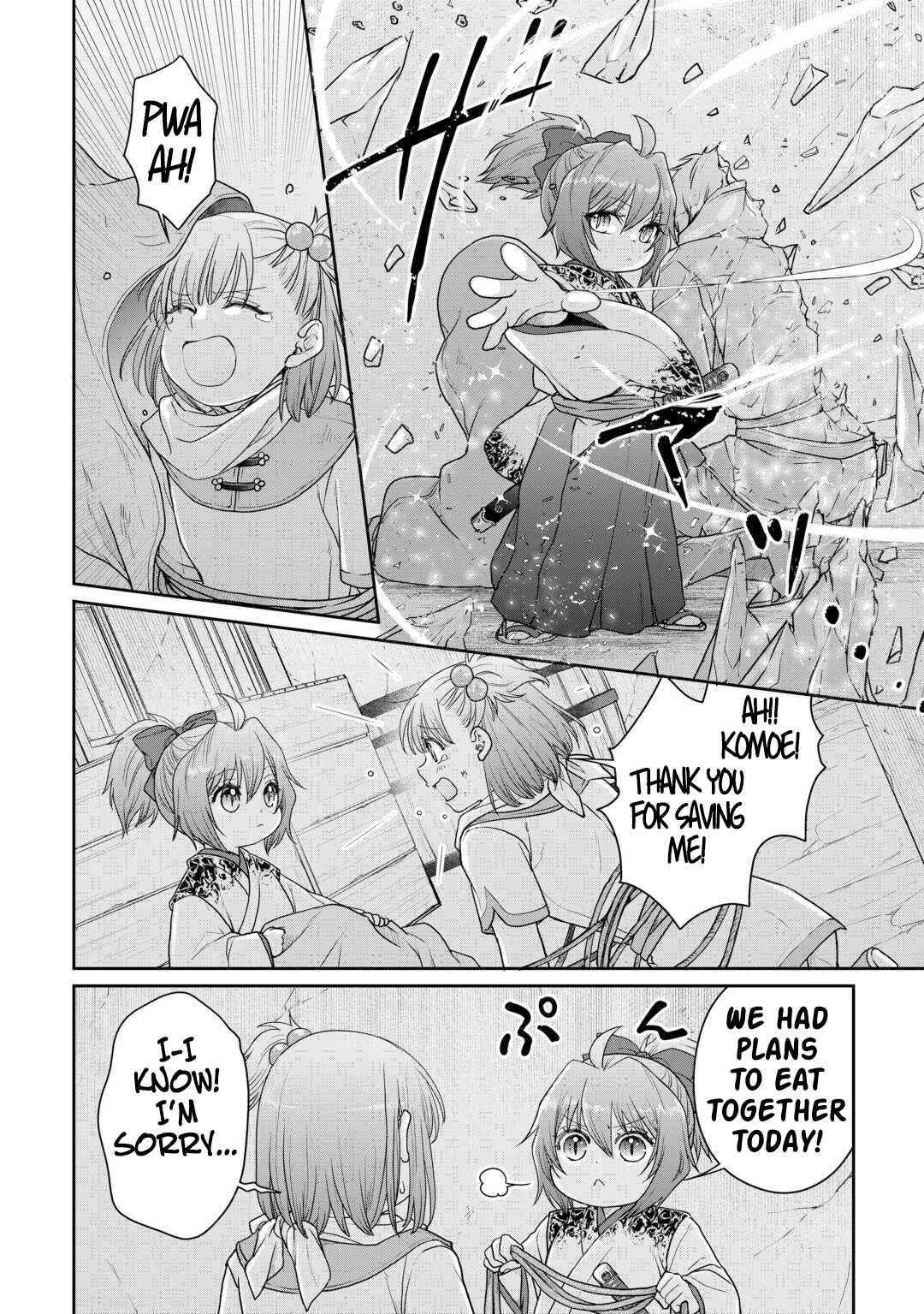 Tsuki ga Michibiku Isekai Douchuu Chapter 101 - Page 7