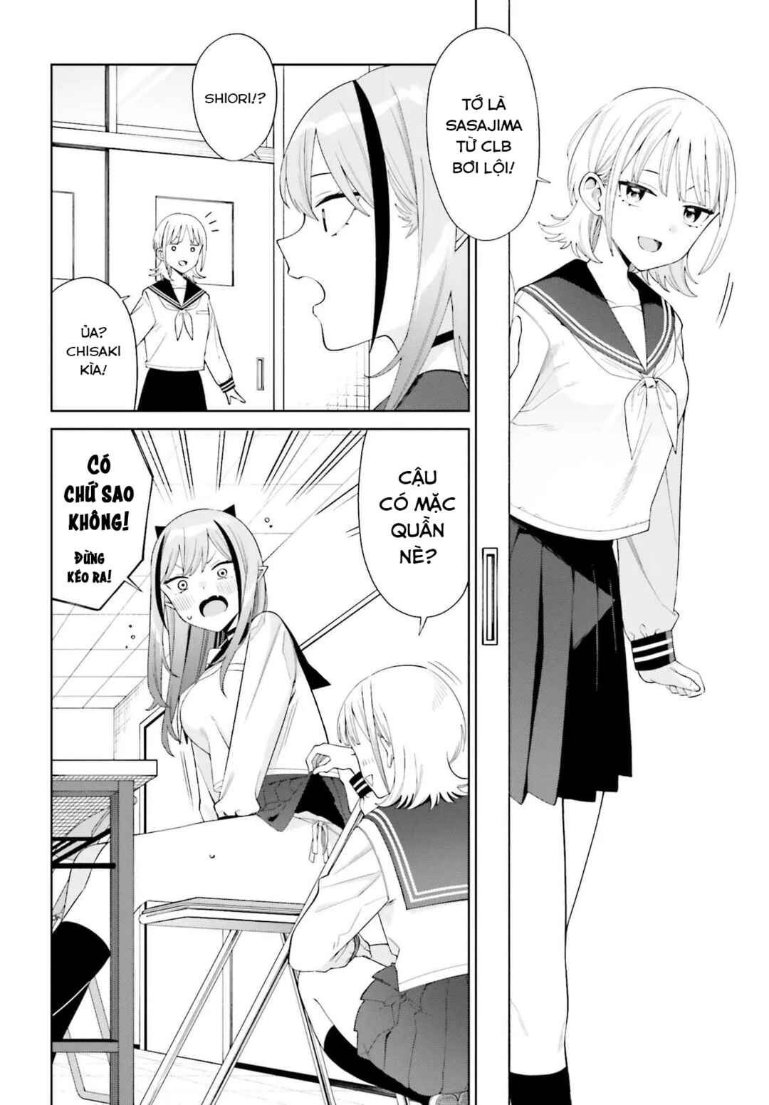 Akuma demo Renai ga Shitai! Chapter 2 - Page 16