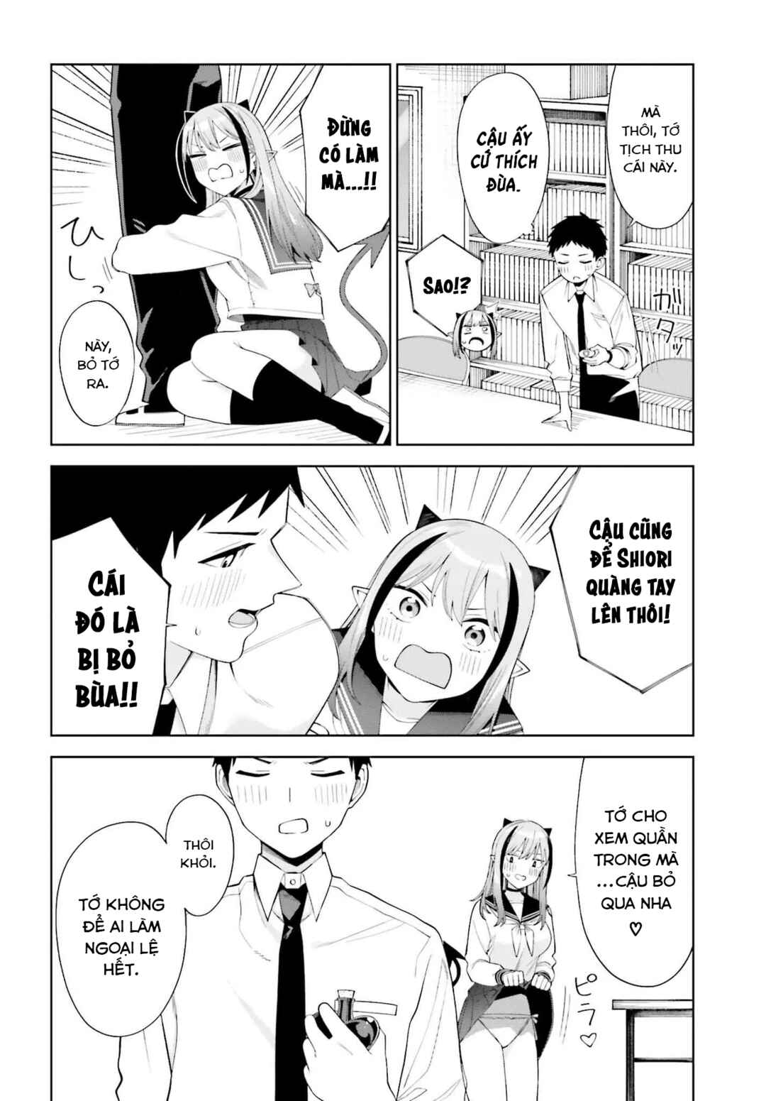 Akuma demo Renai ga Shitai! Chapter 2 - Page 34