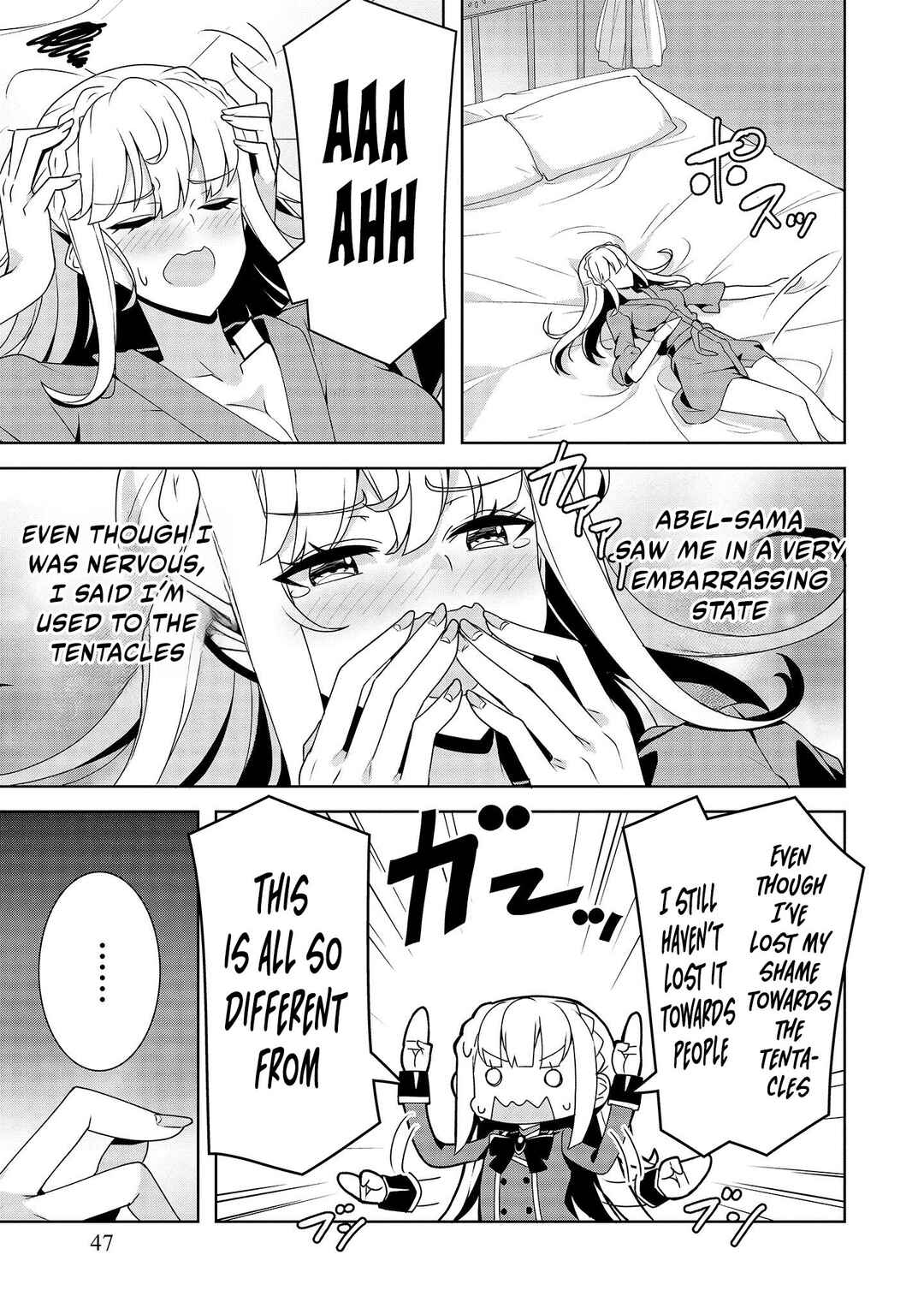 Oiroke Event no Ousa ni Teihyou no aru Watashi desuga Rival Reijou to shite no Shimei o Hatashimasu Chapter 1 - Page 44