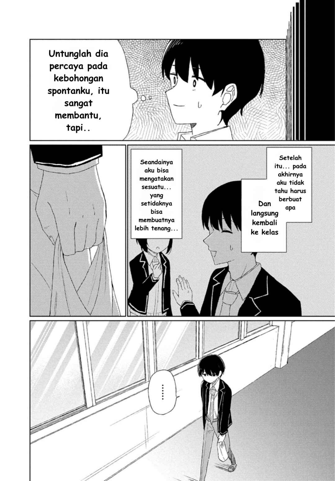 Guuzen Tasuketa Bishoujo ga Nazeka Ore ni Natsuiteshimatta Ken ni tsuite Chapter 1 - Page 14