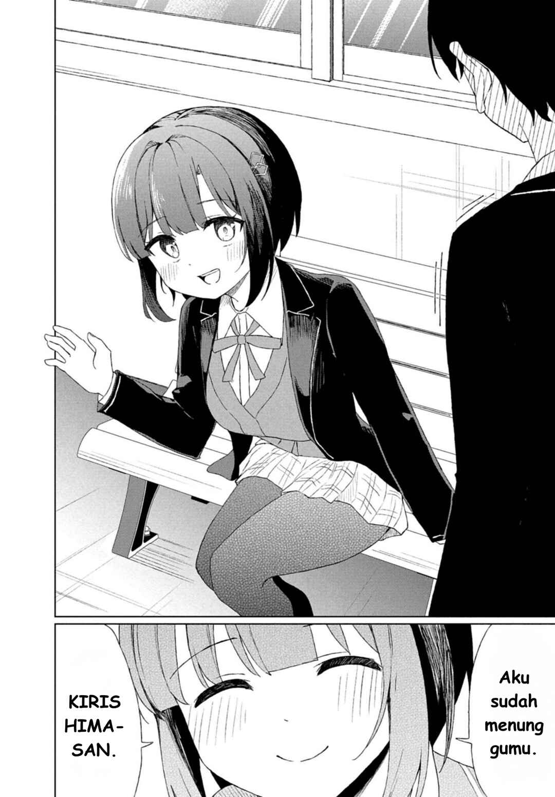 Guuzen Tasuketa Bishoujo ga Nazeka Ore ni Natsuiteshimatta Ken ni tsuite Chapter 1 - Page 16