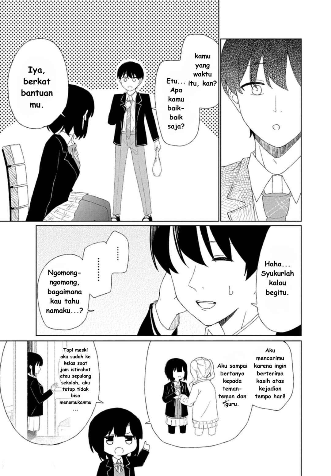 Guuzen Tasuketa Bishoujo ga Nazeka Ore ni Natsuiteshimatta Ken ni tsuite Chapter 1 - Page 17