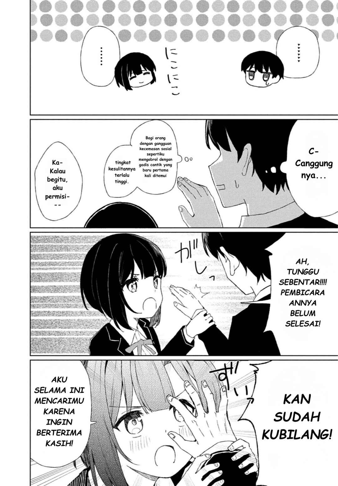 Guuzen Tasuketa Bishoujo ga Nazeka Ore ni Natsuiteshimatta Ken ni tsuite Chapter 1 - Page 20