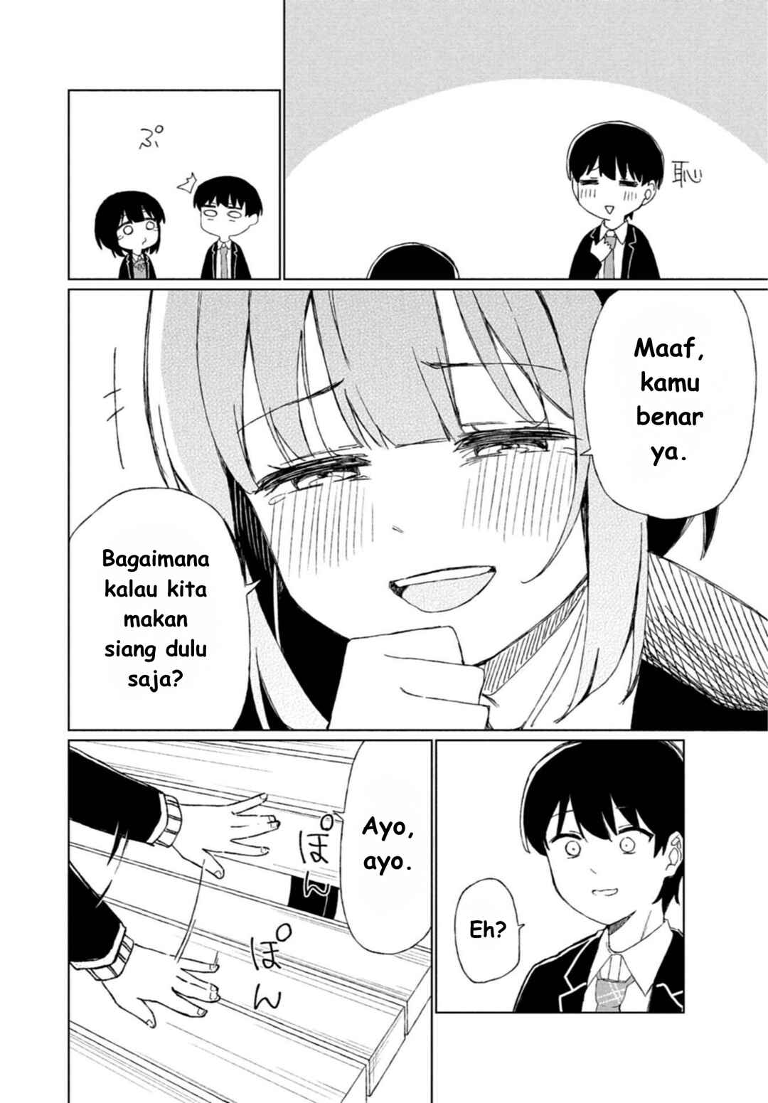 Guuzen Tasuketa Bishoujo ga Nazeka Ore ni Natsuiteshimatta Ken ni tsuite Chapter 1 - Page 22