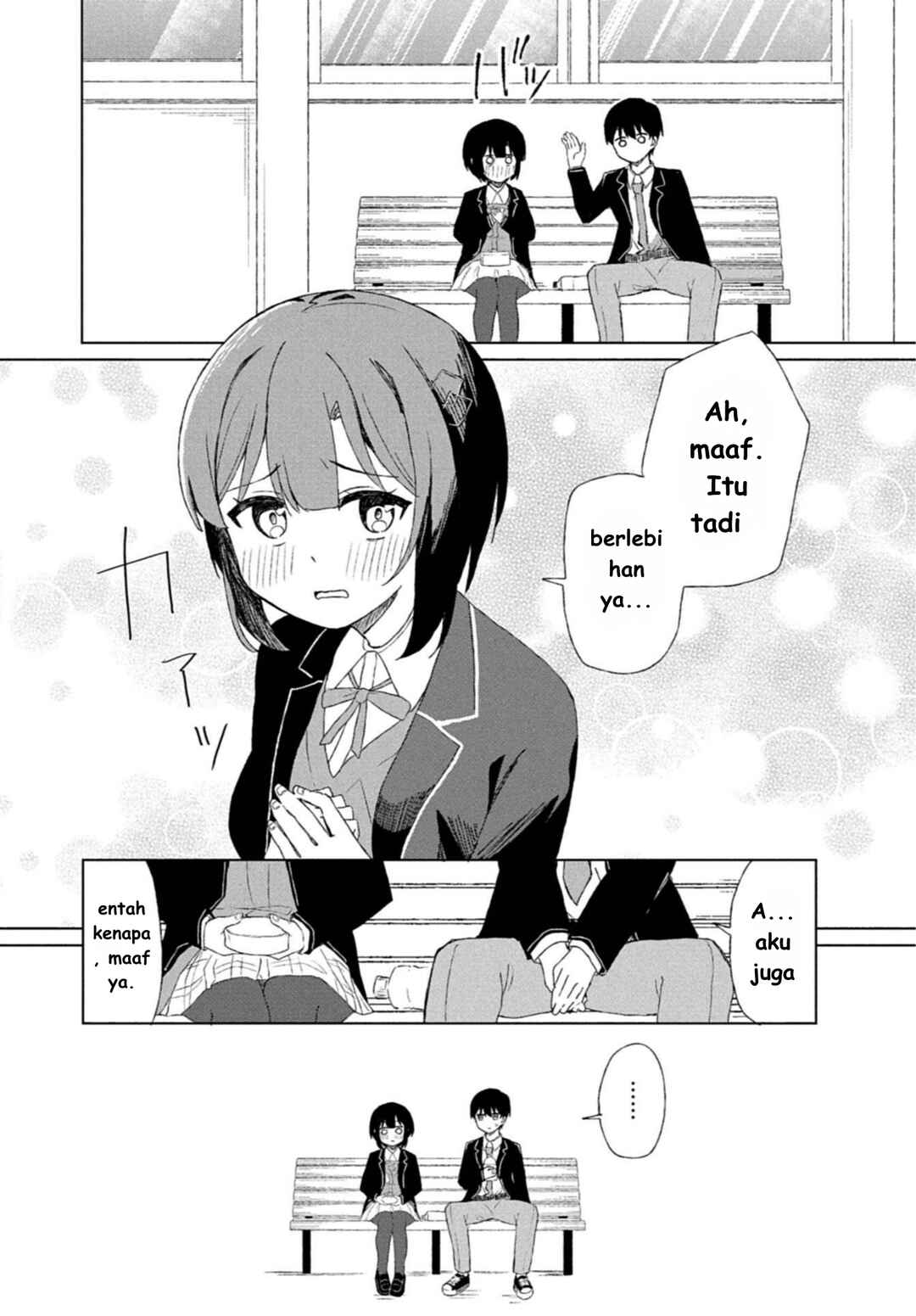 Guuzen Tasuketa Bishoujo ga Nazeka Ore ni Natsuiteshimatta Ken ni tsuite Chapter 1 - Page 28