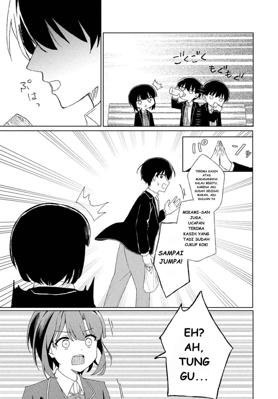 Guuzen Tasuketa Bishoujo ga Nazeka Ore ni Natsuiteshimatta Ken ni tsuite Chapter 1 - Page 29