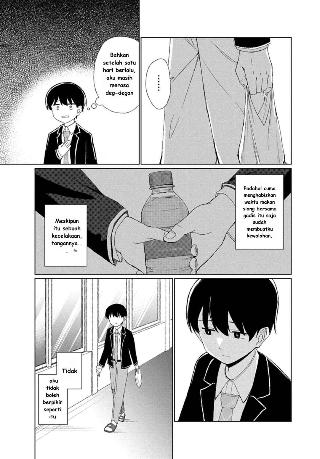 Guuzen Tasuketa Bishoujo ga Nazeka Ore ni Natsuiteshimatta Ken ni tsuite Chapter 1 - Page 31
