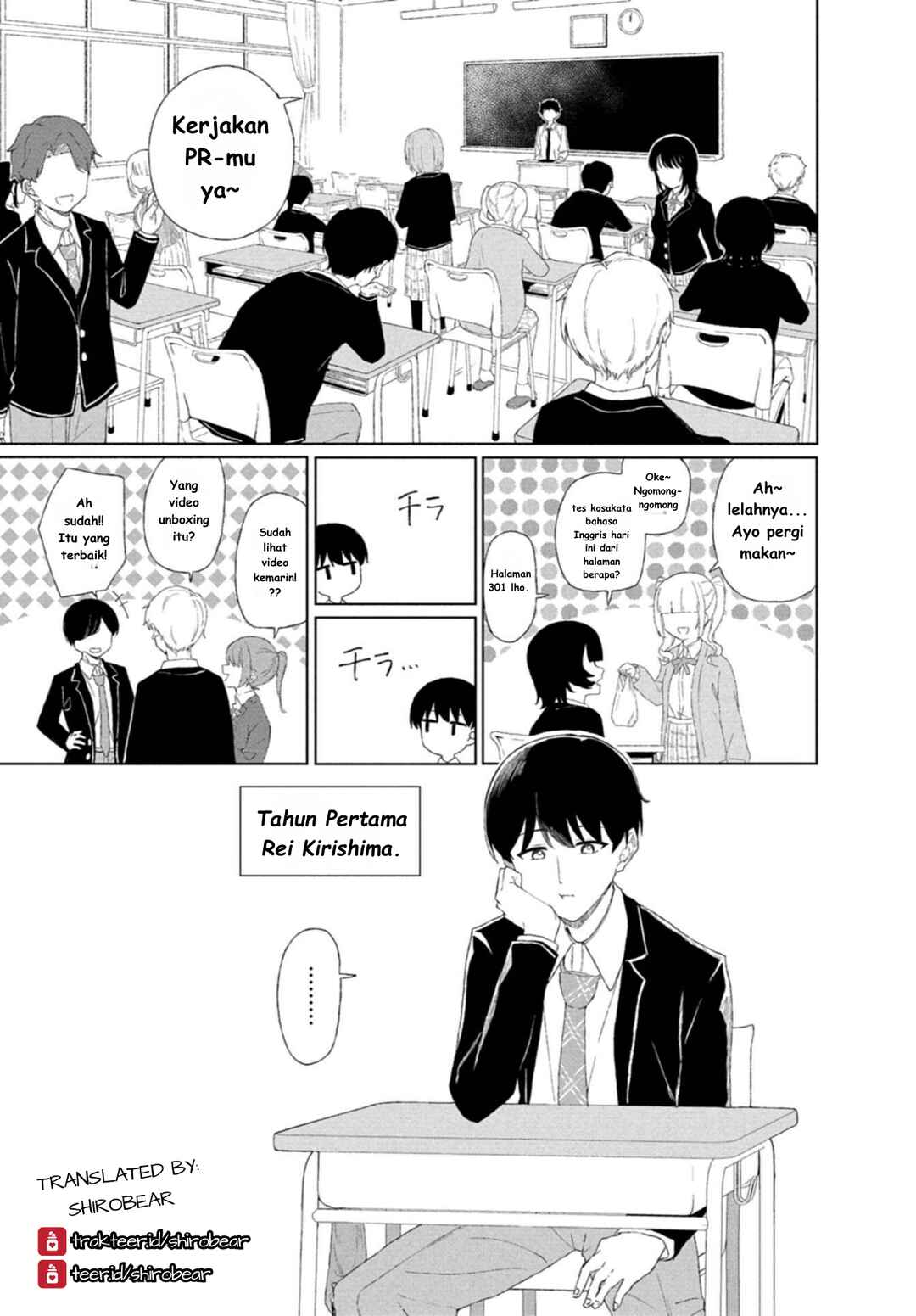 Guuzen Tasuketa Bishoujo ga Nazeka Ore ni Natsuiteshimatta Ken ni tsuite Chapter 1 - Page 5