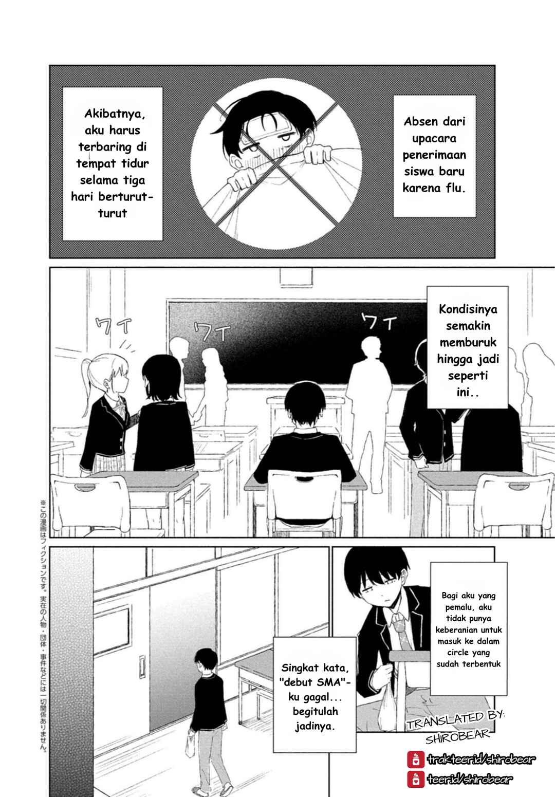 Guuzen Tasuketa Bishoujo ga Nazeka Ore ni Natsuiteshimatta Ken ni tsuite Chapter 1 - Page 6