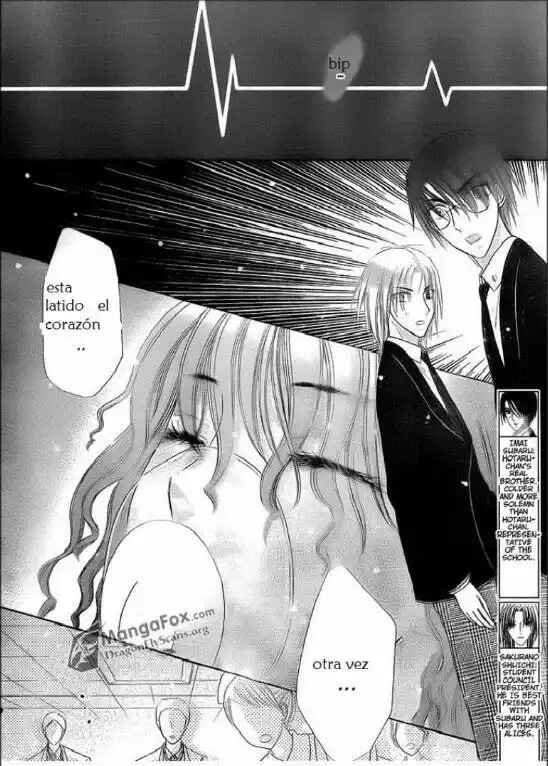Gakuen Alice Chapter 156 - Page 6