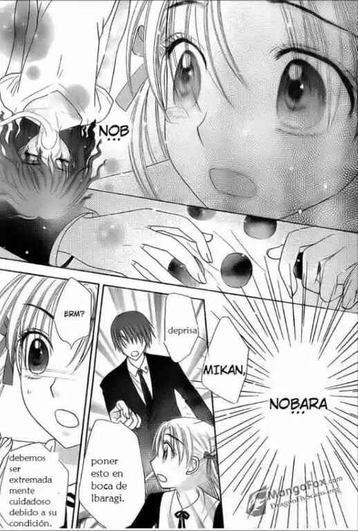 Gakuen Alice Chapter 156 - Page 8