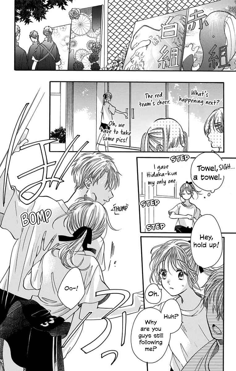 Kimi to Koete Koi ni Naru Chapter 11 - Page 10