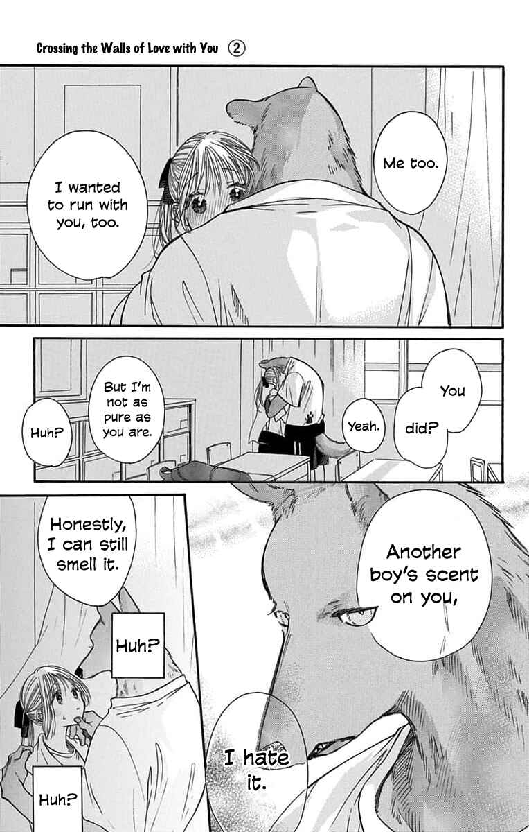 Kimi to Koete Koi ni Naru Chapter 11 - Page 17