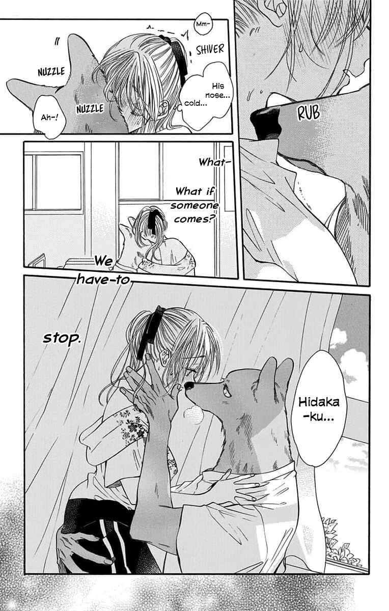 Kimi to Koete Koi ni Naru Chapter 11 - Page 19