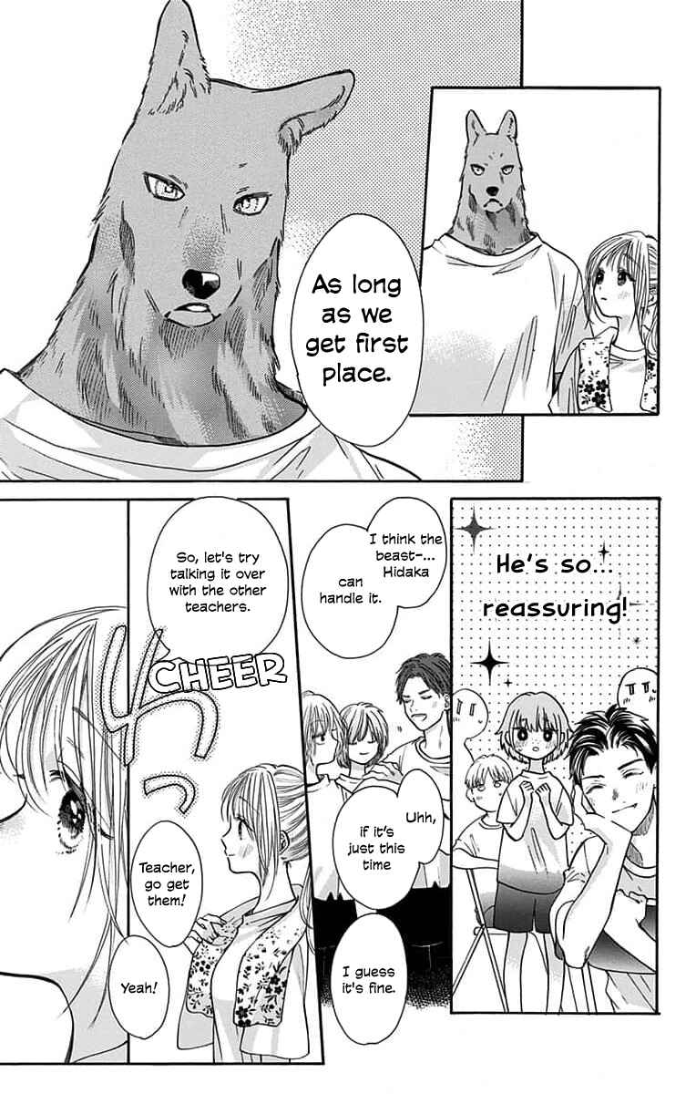Kimi to Koete Koi ni Naru Chapter 11 - Page 25