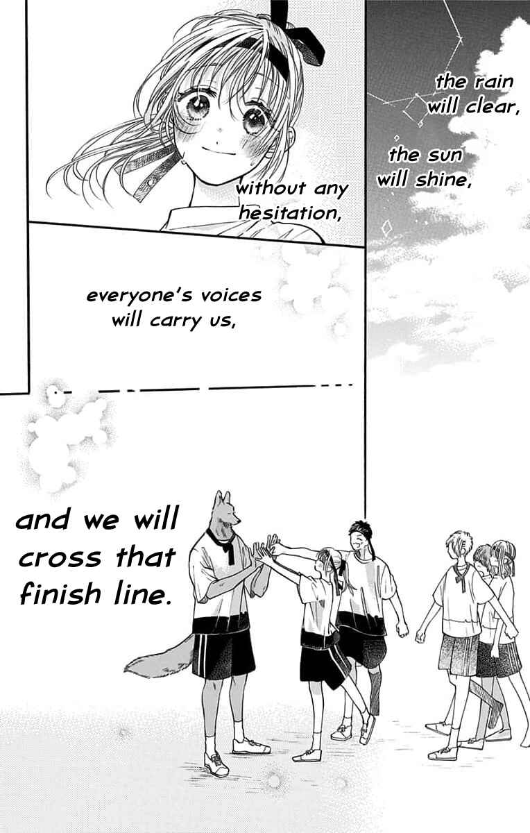 Kimi to Koete Koi ni Naru Chapter 11 - Page 34