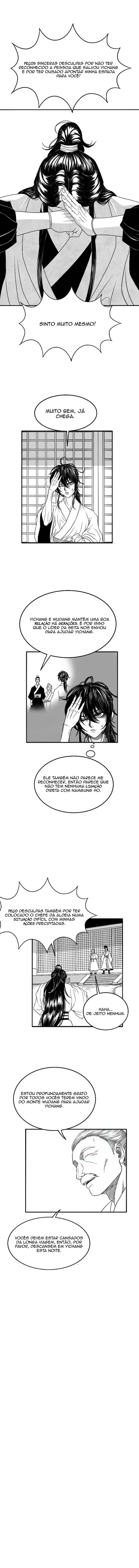 Heuksa Chapter 5 - Page 7