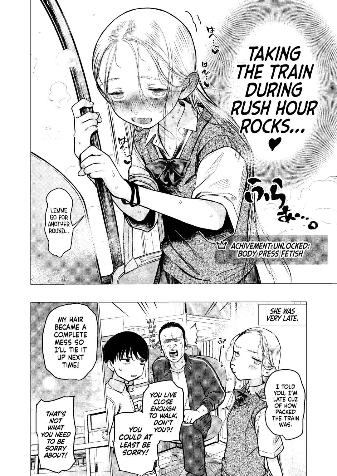 Sasha-chan to Classmate Otaku-kun Chapter 80 - Page 4