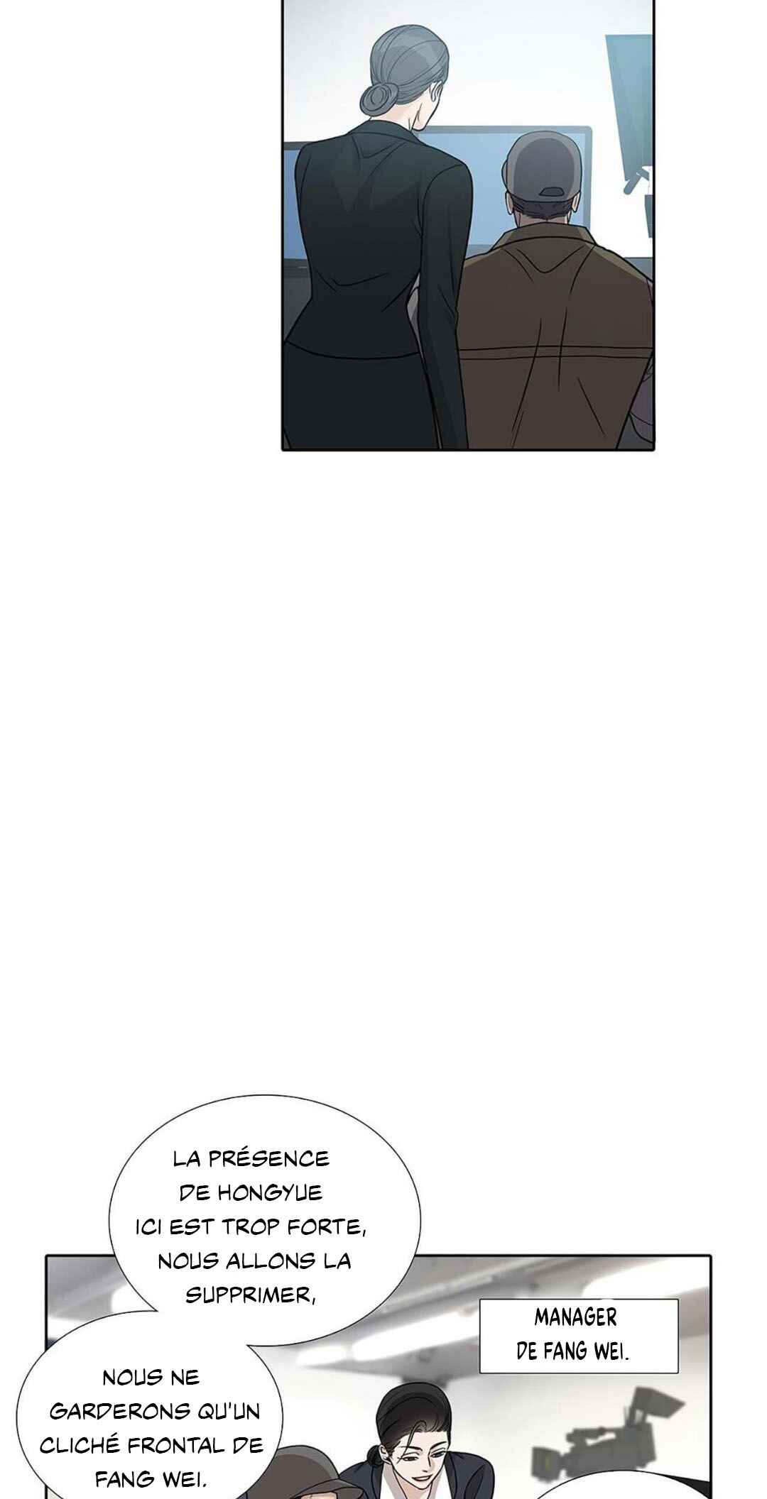 Debt of Love Chapter 28 - Page 15