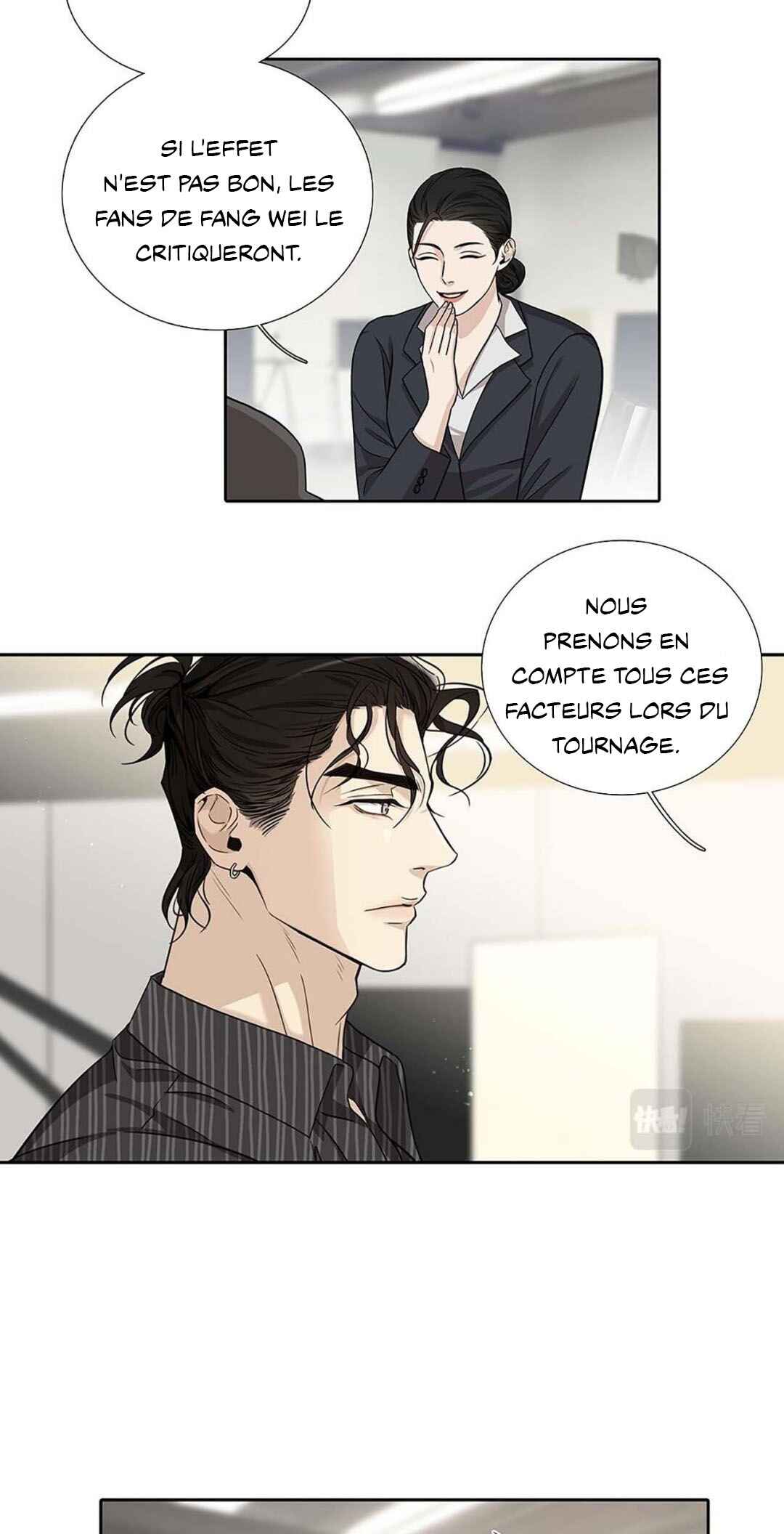 Debt of Love Chapter 28 - Page 17