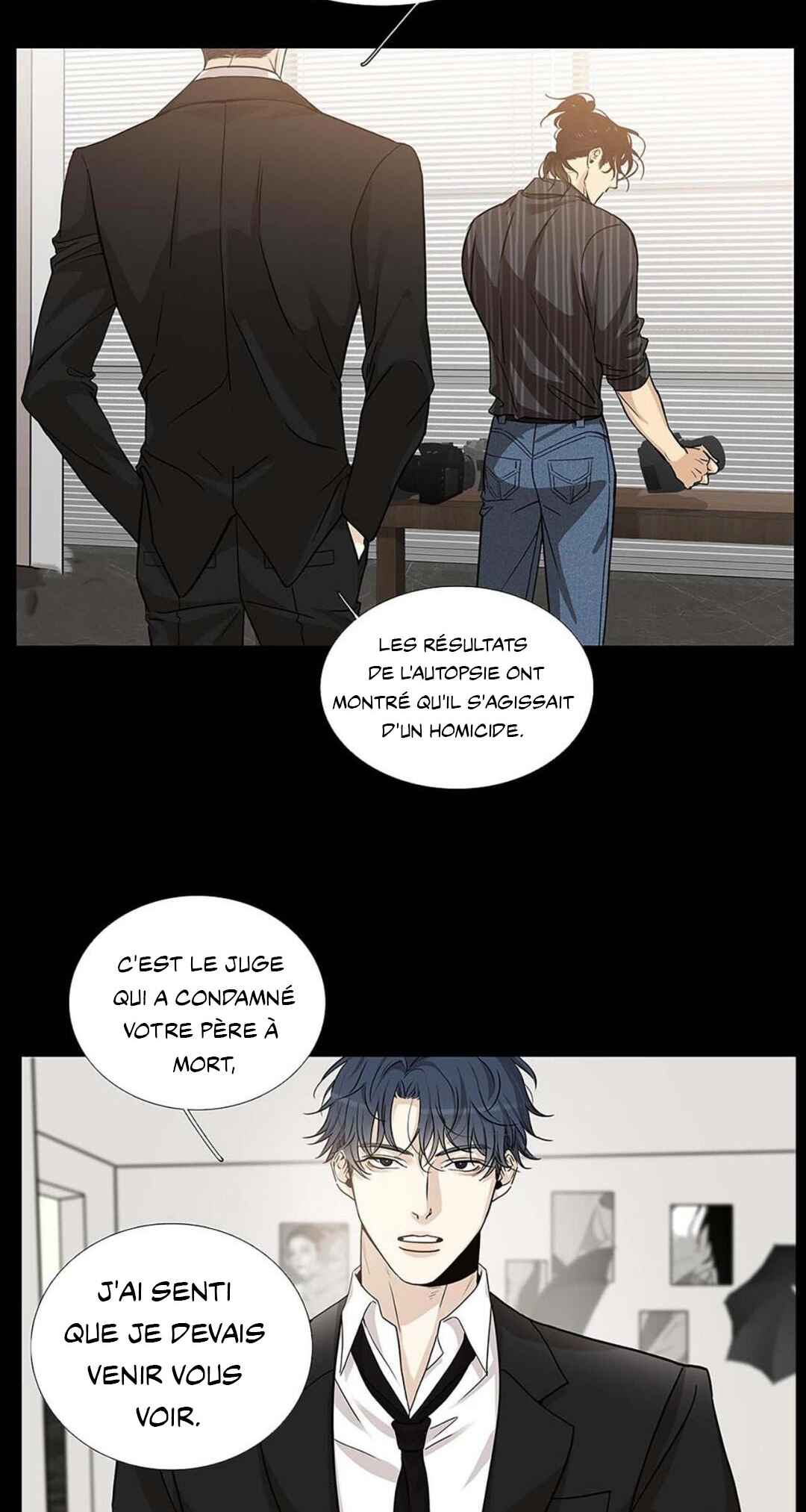 Debt of Love Chapter 28 - Page 7