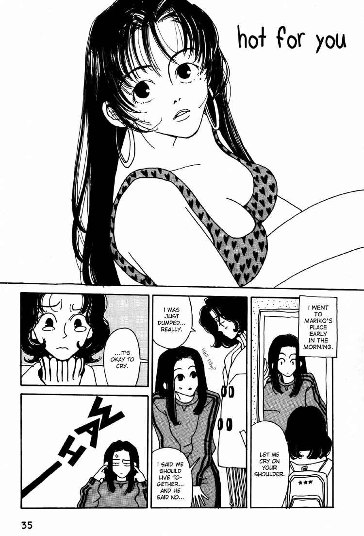 Kami-sama Onegai Chapter 10 - Page 4