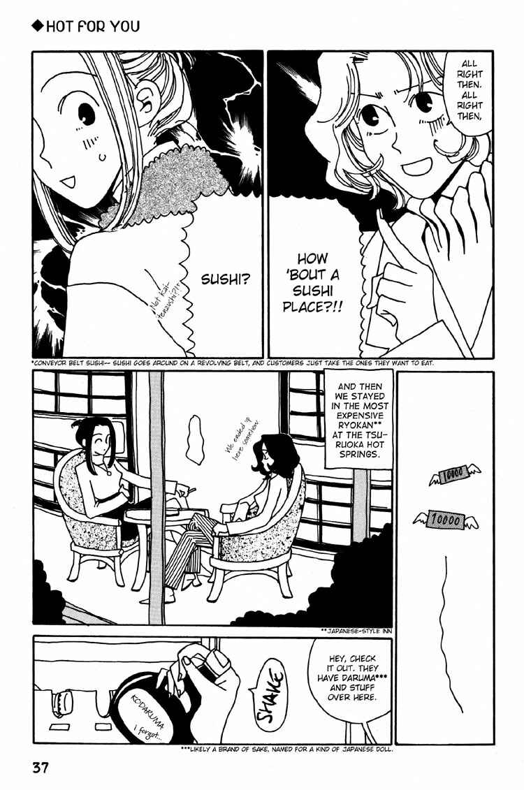 Kami-sama Onegai Chapter 10 - Page 6