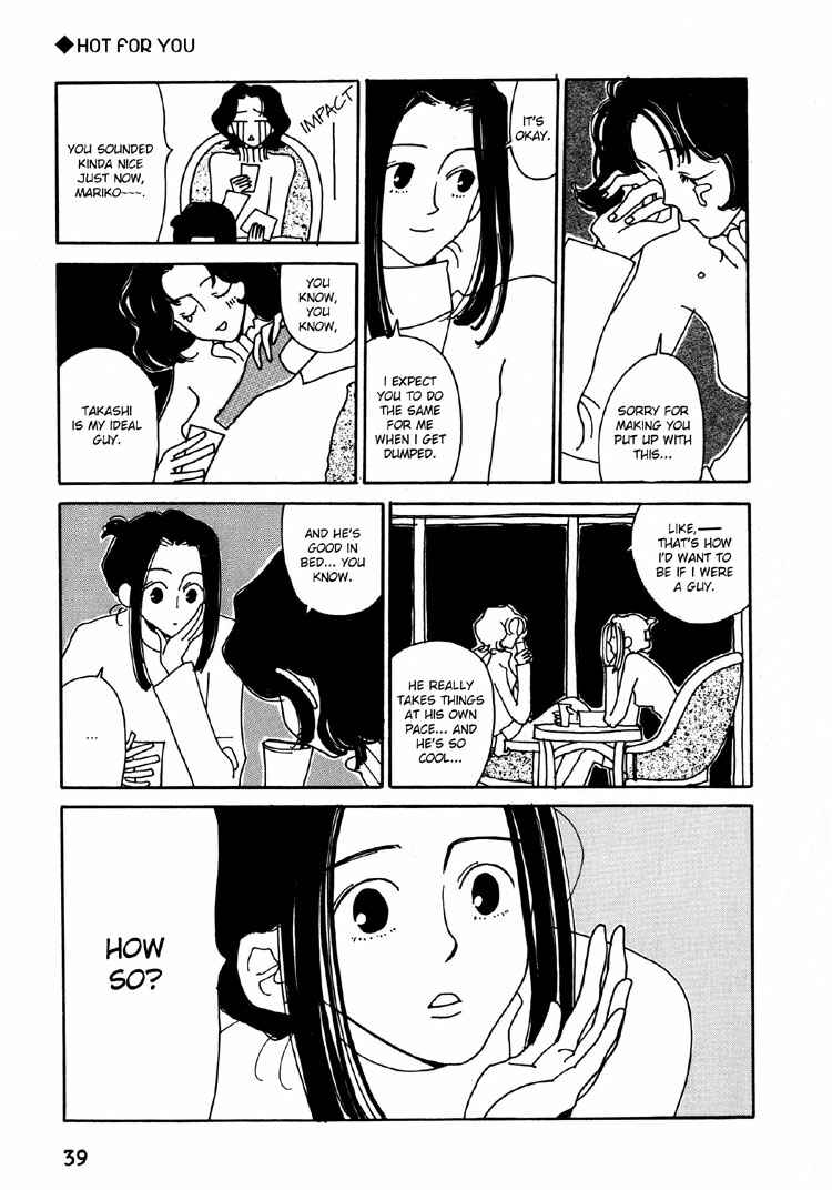 Kami-sama Onegai Chapter 10 - Page 8