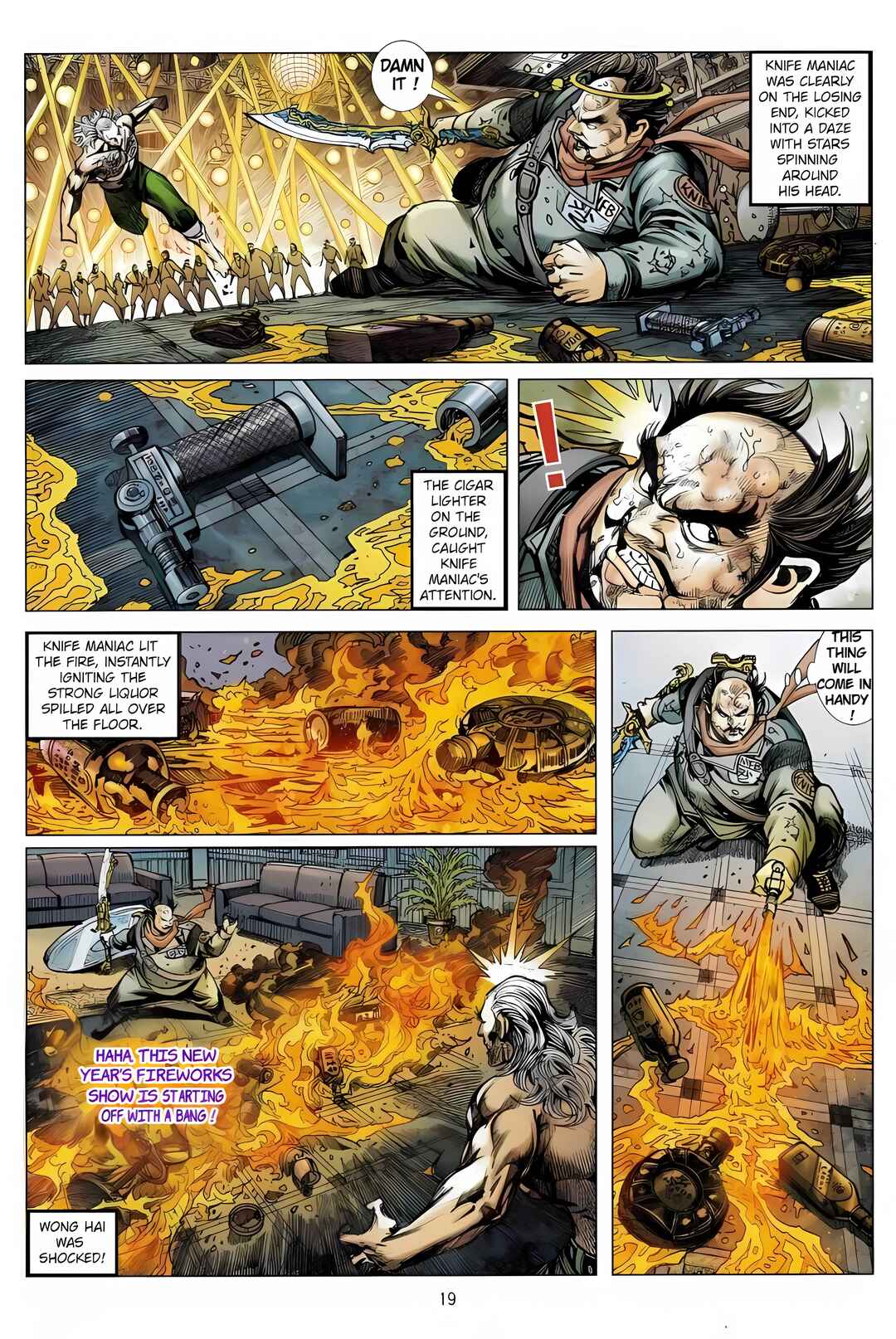 Jīn Zhù Lóng Hǔ Mén Chapter 20 - Page 19