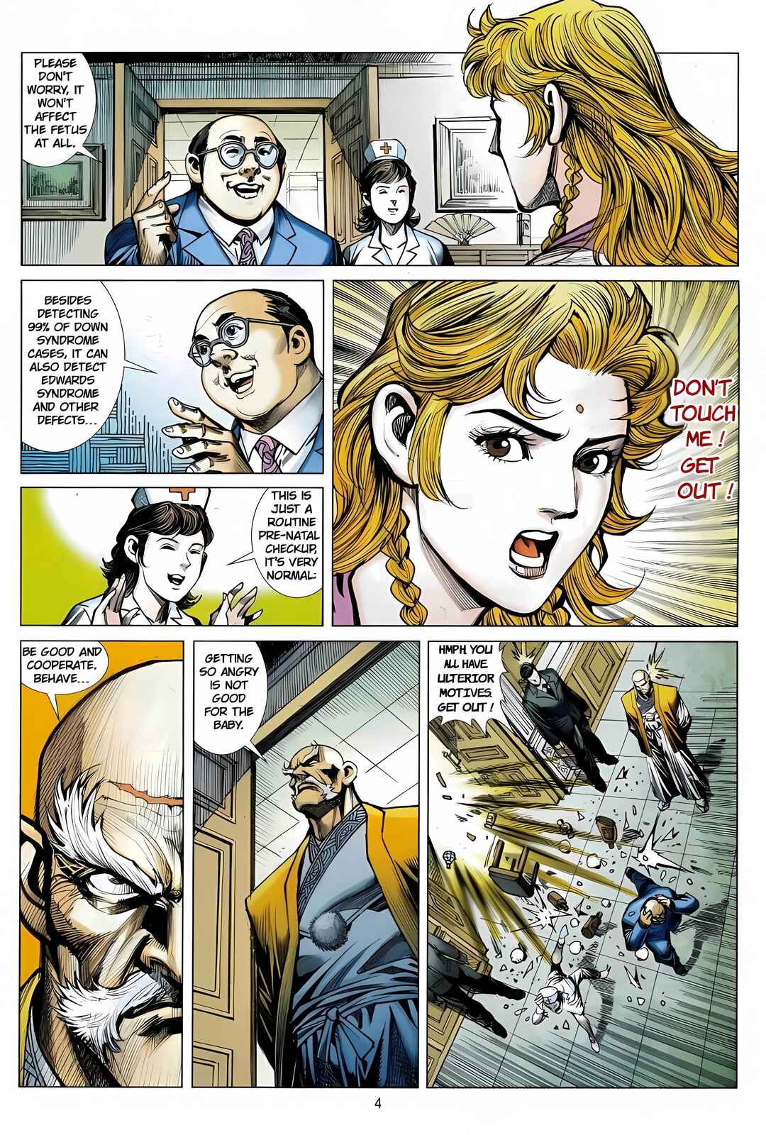 Jīn Zhù Lóng Hǔ Mén Chapter 20 - Page 4