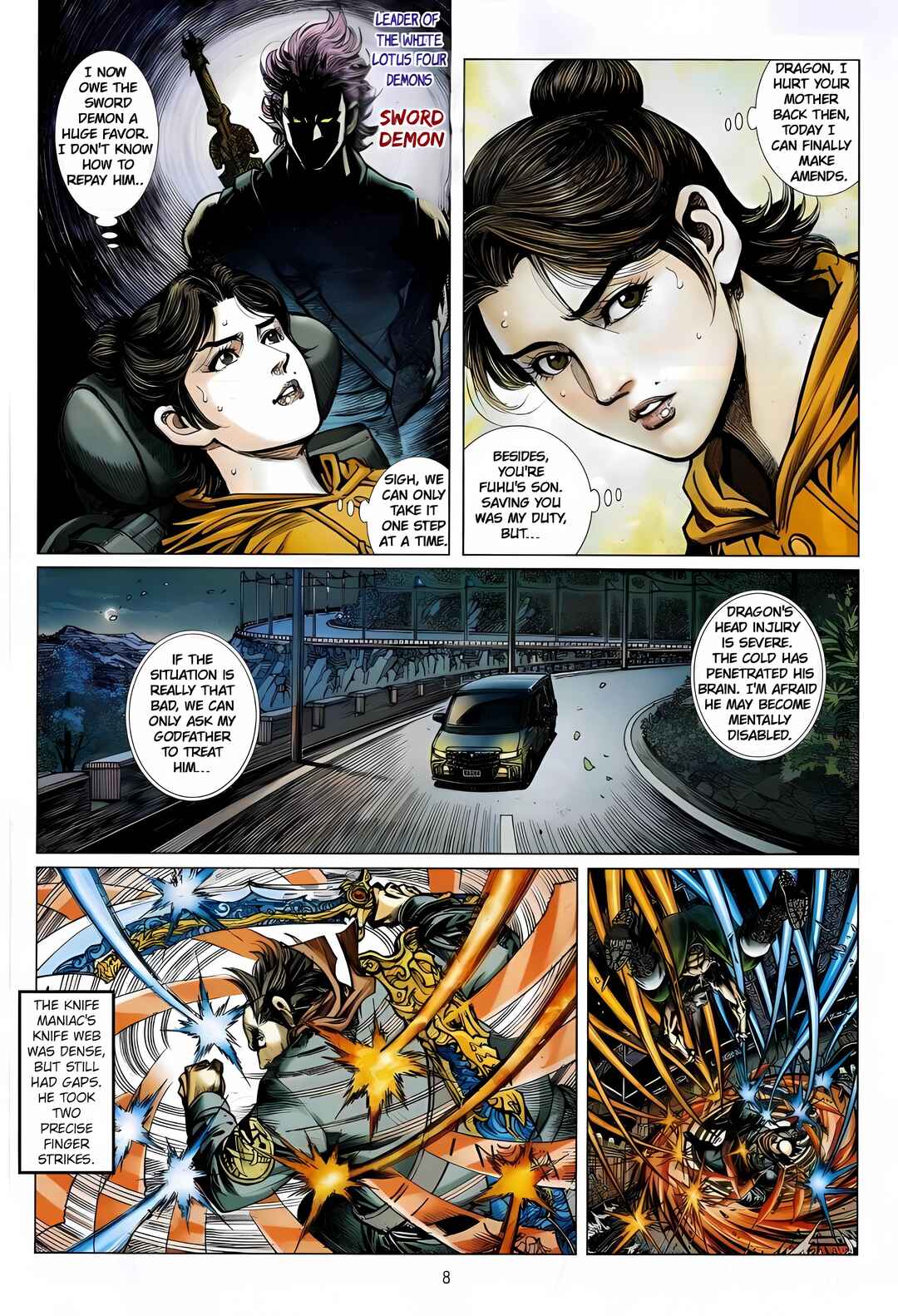 Jīn Zhù Lóng Hǔ Mén Chapter 20 - Page 8
