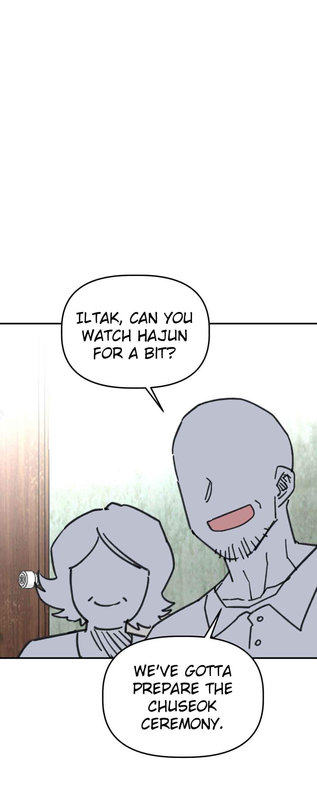 High School Boy Chapter 81 - Page 21