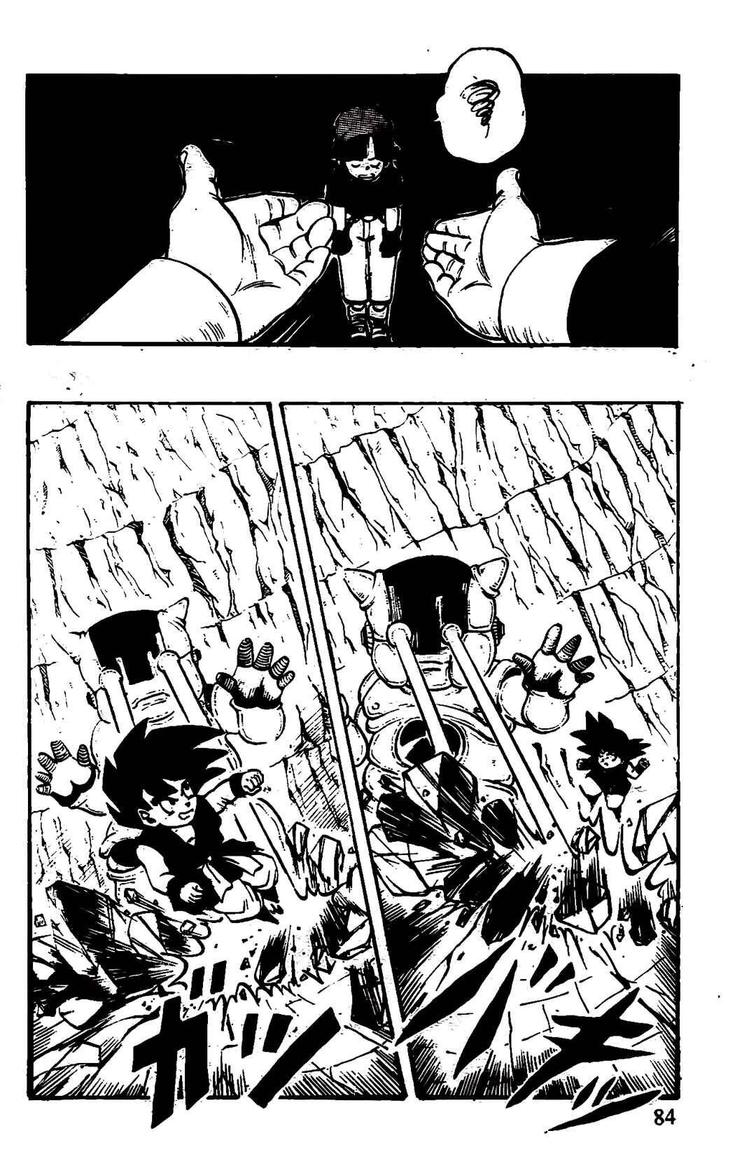 Qī Lóngzhū GT Chapter 40 - Page 18